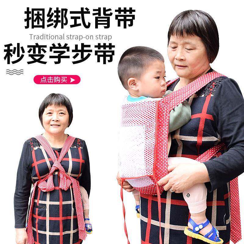  mapusitom背带/背袋