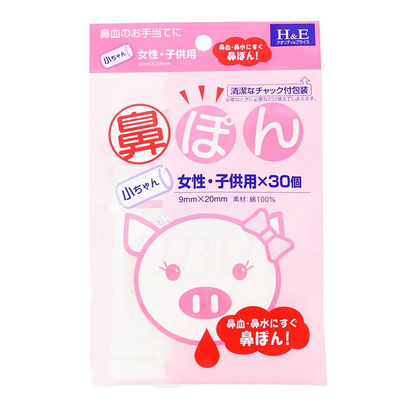 日本快速止鼻血棉止血棒儿童鼻子出血鼻塞流鼻涕小孩大人用