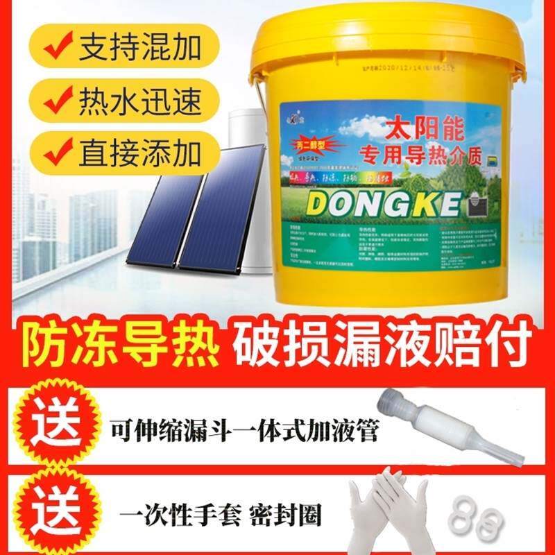  mapusitom其他内饰/驾乘用品