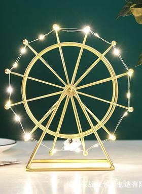 满天星摩天轮手工艺品diy自己做小夜灯房间氛围装饰旋转心动摆件