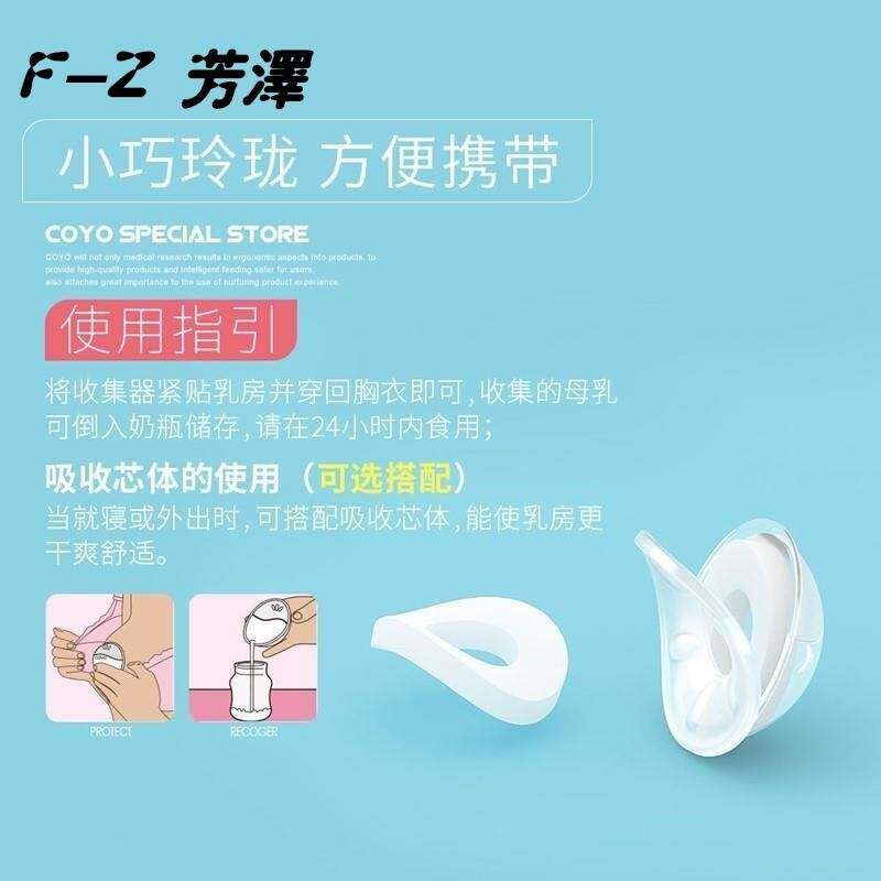  mapusitom冰枕
