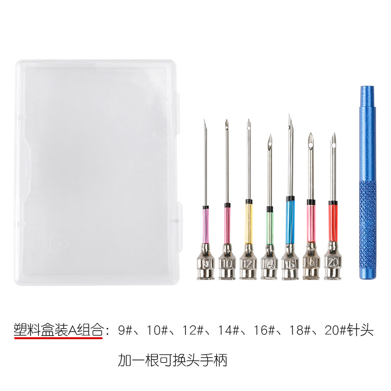 戳绣空心刺绣针工具掇掇花手工老式绣花针剁针毛线戳戳乐绣针剁绣,淘宝优惠券,粉丝福利购,淘宝优惠卷