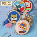 Мультяшный набор материалов ручной работы, комплект, рисование линий