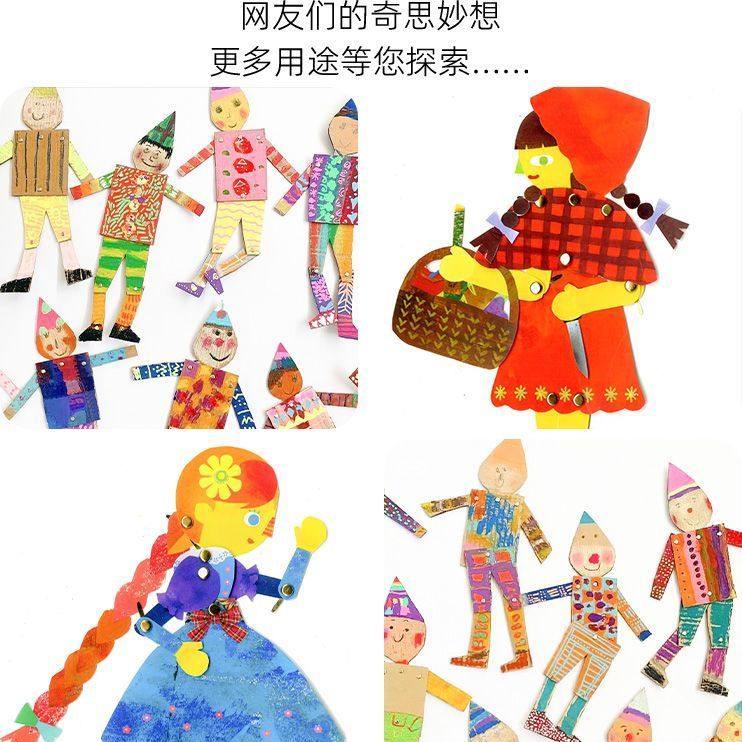 儿童两脚钉双脚钉小号手工创意DIY纸片人专用钉子固定钉羊角钉3mm,淘宝优惠券,粉丝福利购,淘宝优惠卷