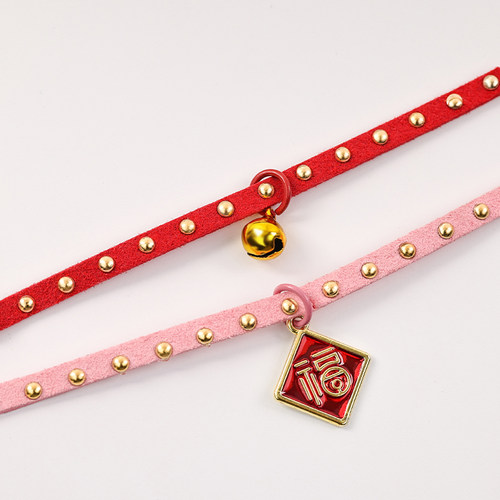 手工扭扭棒小狗项圈手工diy饰品配件5mm宽铆钉绳子玩偶装扮材料 - 图2