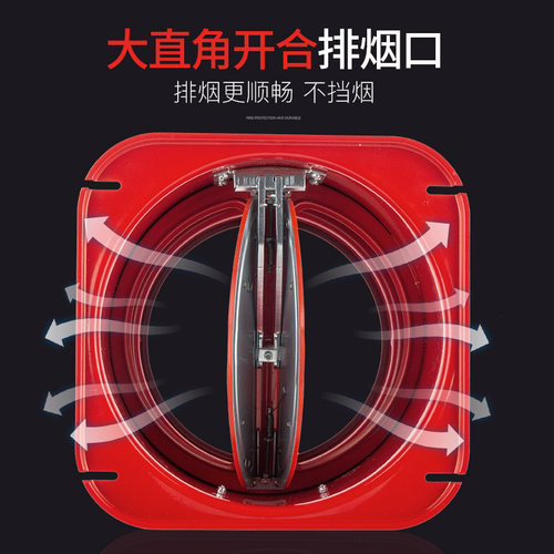 潜水艇止逆阀厨房专用油烟机烟道烟机单向止烟止回阀不锈钢逆止阀 - 图1
