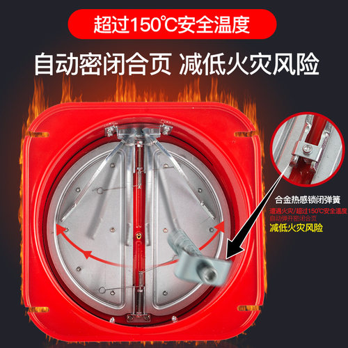 潜水艇止逆阀厨房专用油烟机烟道烟机单向止烟止回阀不锈钢逆止阀 - 图0