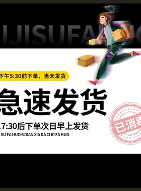 踩屎感鞋垫男款软底超软久站不累防痛运动减震加厚特厚女吸汗防臭