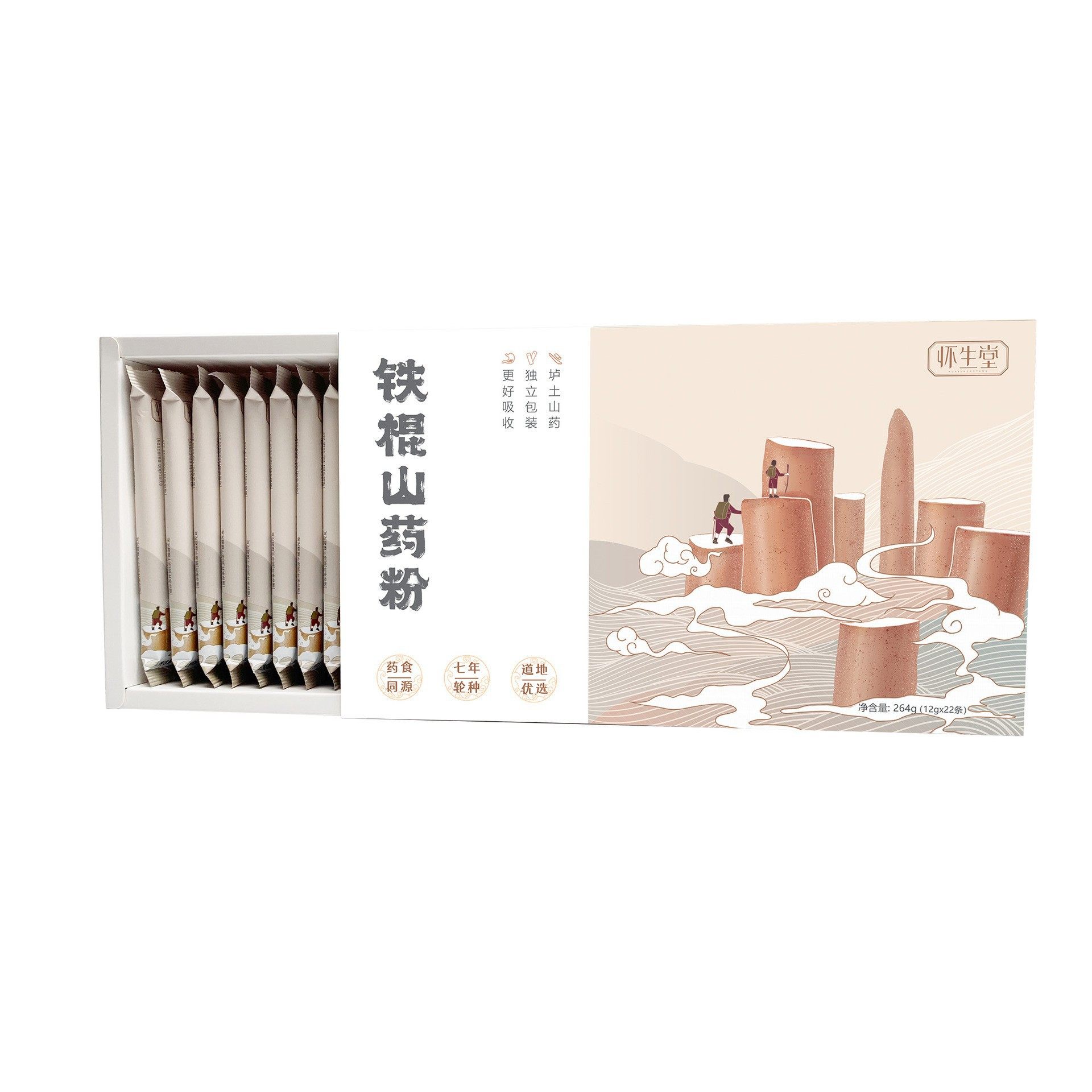 5盒3盒怀生堂铁棍山药粉河南焦作温县古法麸炒铁杆怀山药粉淮山粉,淘宝优惠券,粉丝福利购,淘宝优惠卷