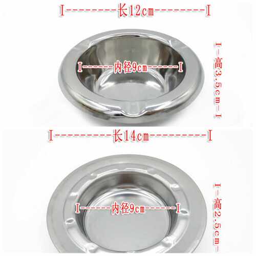 麻将机配件买一送一烟灰缸不锈钢麻将桌茶几专用旋转水杯架通用 - 图0