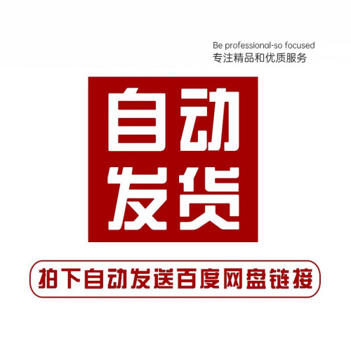 合集Poliigon写实高清室内设计纹理材质PBR贴图库无缝4K通用图片 - 图0