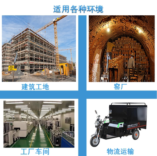 电动摩托翻斗拉货三轮车300-8/350/400/10防扎免充气实心轮胎带圈 - 图2