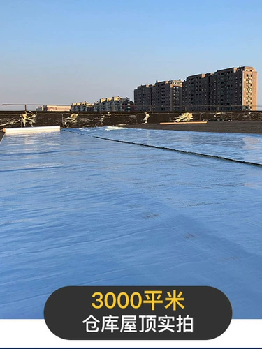 Цветная стальная плитка Дом на верхнем этаже Дом потрескавшиеся утечка Материал Стрик