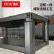 Fuju genuine factory direct sales electric heating table integrated coffee table