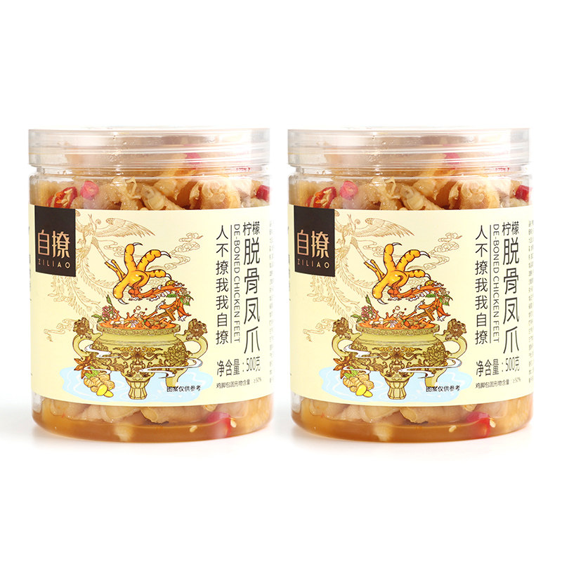 网红无骨柠檬酸辣脱骨泡椒即食鸡爪 晰睿食品鸡肉零食