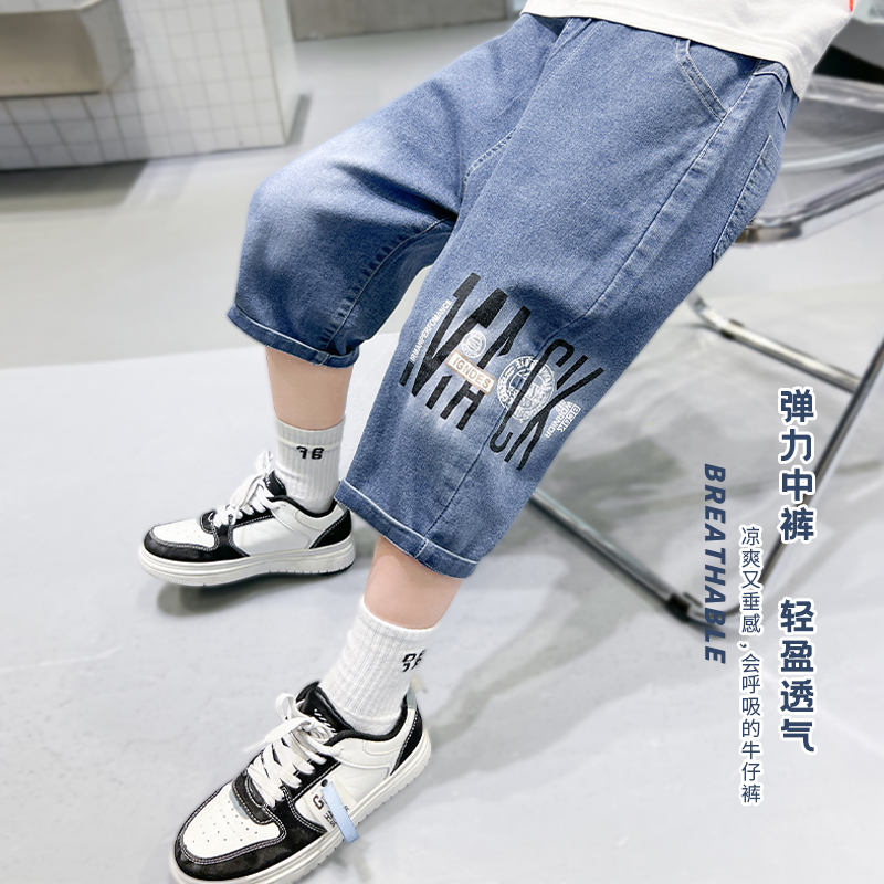 商品详情图片