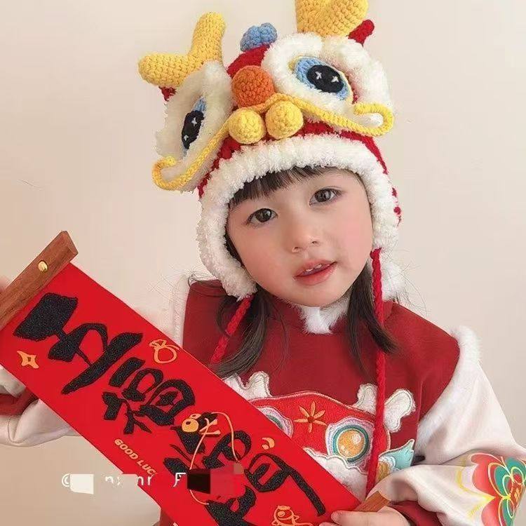 龙年帽子儿童新年国风醒狮帽虎头帽2026新款过年龙头帽亲子针织帽,淘宝优惠券,粉丝福利购,淘宝优惠卷