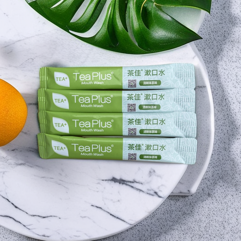 茶佳漱口水果冻杯海底捞同款绿茶一次性含氟正畸便携孕妇男士女生,淘宝优惠券,粉丝福利购,淘宝优惠卷