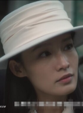 追风者沈近真李沁苏辞书高露同款帽子礼帽气质复古民国风2024新款