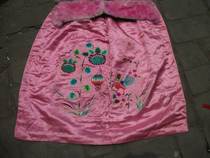 Lan] 5485 sunflower rooster pink embroidered cape Jin Nan folk customs