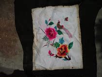 Lan] 10002 Fengdan white cotton fabric embroidered sheet 2