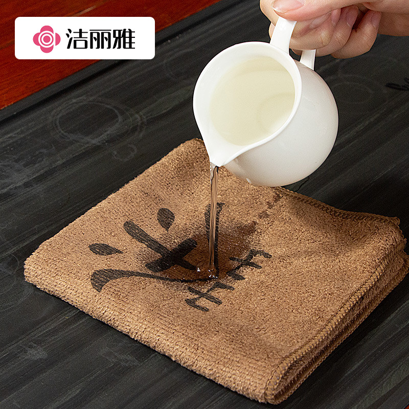 洁丽雅茶布茶巾禅意吸水茶桌布加厚
