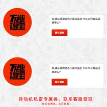 snd Schneider Lazy People Thrower Slimming Machines Slimmer home Fitness Vertical Rhythmic Movement Motivation