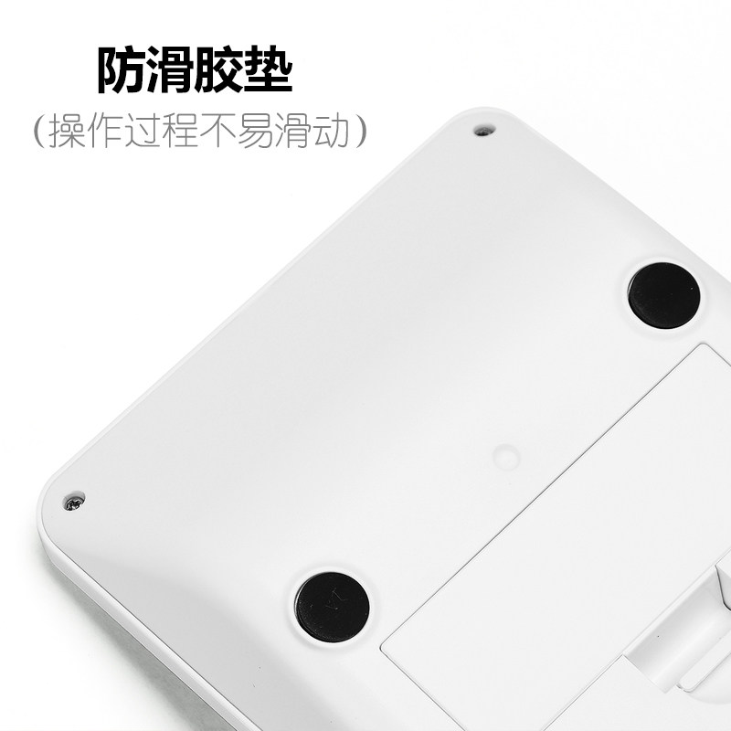 学生用简约办公商务计算机计算器 知本办公计算器