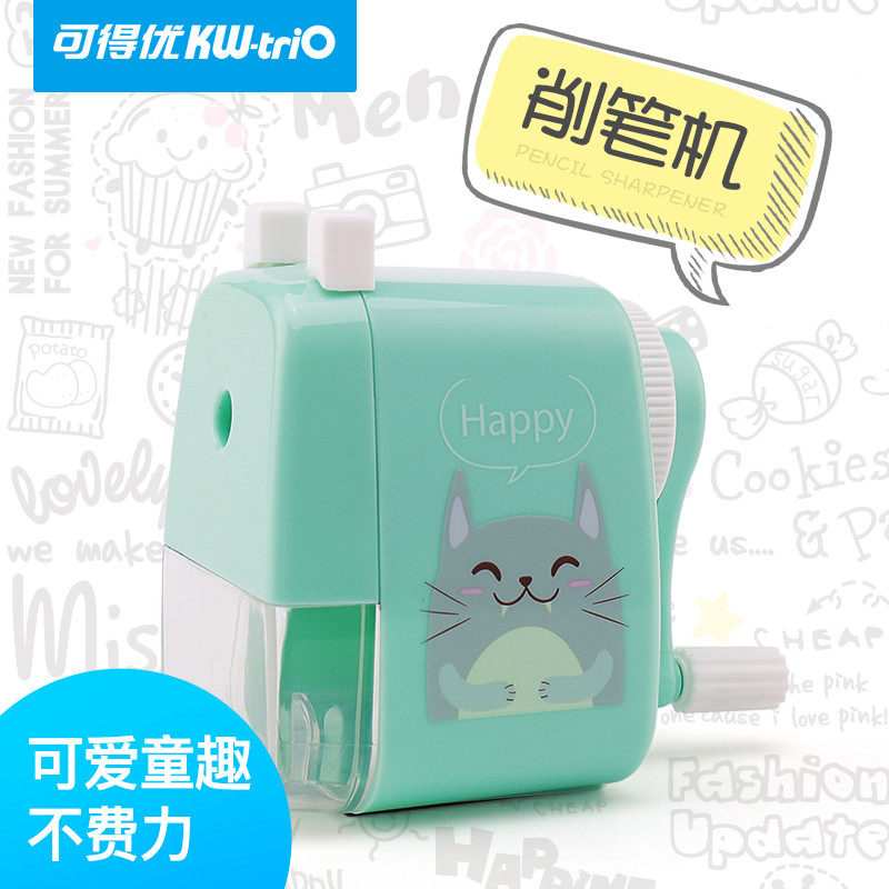 可得优削笔机手摇转笔器迷你铅笔削 知本办公卷笔刀/削笔器