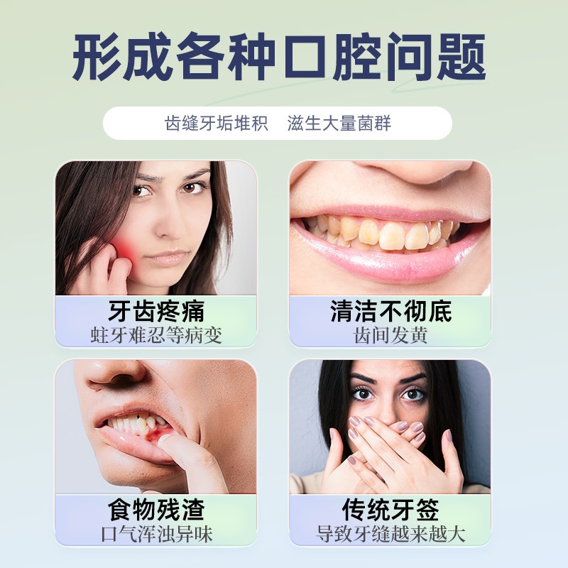 优正雅牙线签剔牙线超细高分子桶装家用牙签线剔牙神器细滑牙线棒