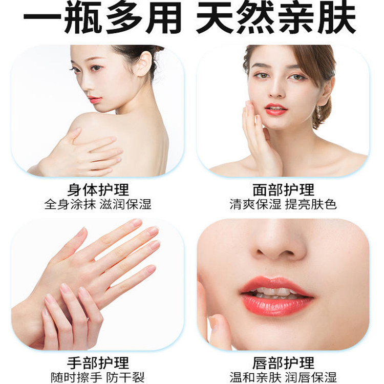 医用纯甘油500g大瓶保湿妆前脸部防干防裂滋润正品老牌身体乳500g,淘宝优惠券,粉丝福利购,淘宝优惠卷