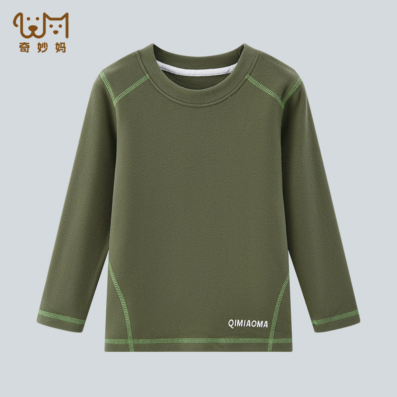 秋冬款德绒儿童打底衫男童长袖男孩内搭加厚德绒青少年中大童,淘宝优惠券,粉丝福利购,淘宝优惠卷