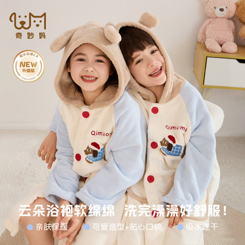 可爱卡通儿童珊瑚绒睡衣女童加绒加厚家居服大码睡袍冬季家居服 - 图2