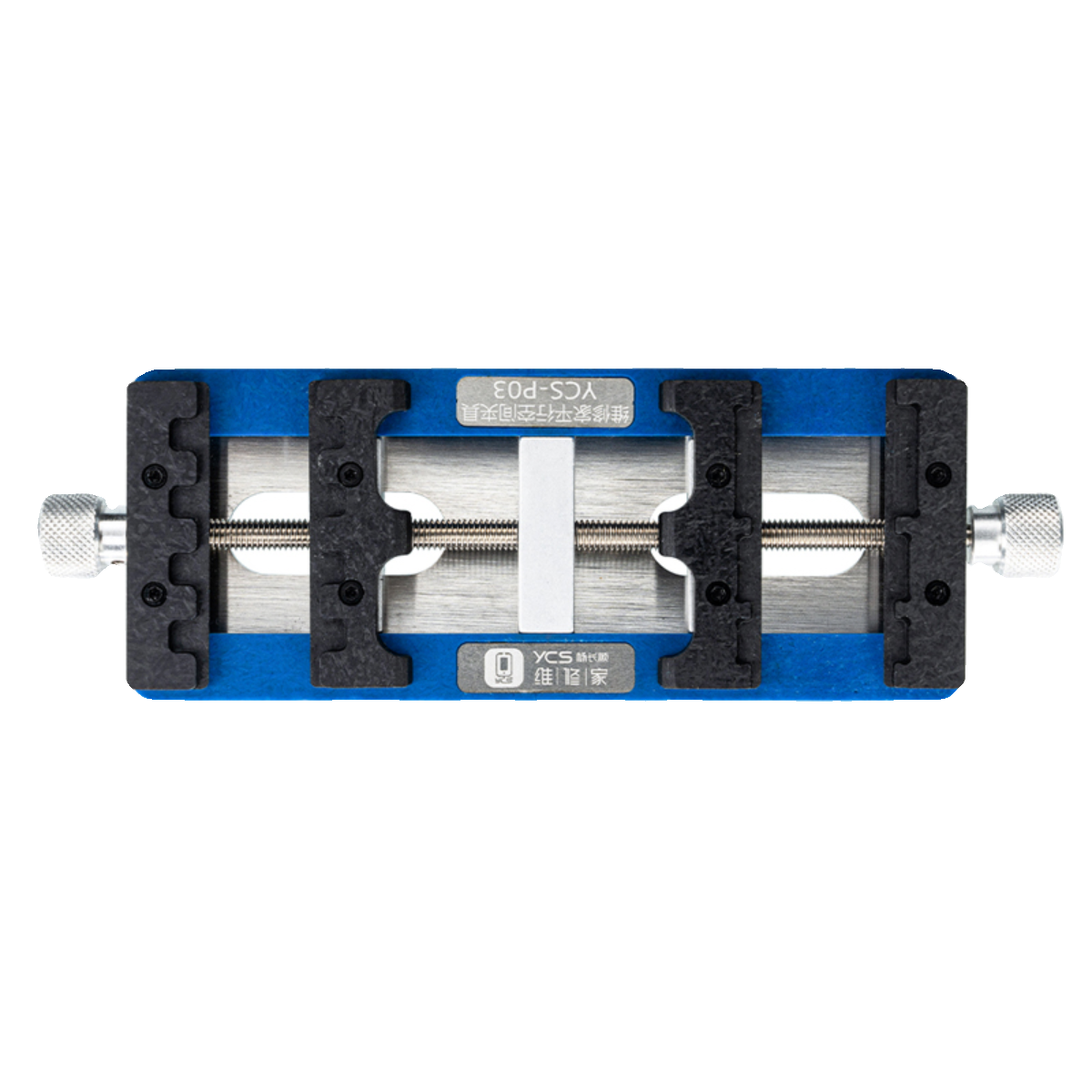 杨长顺维修家平行空间夹具YCS-P03主板维修夹具手机主板/芯片卡具-图3