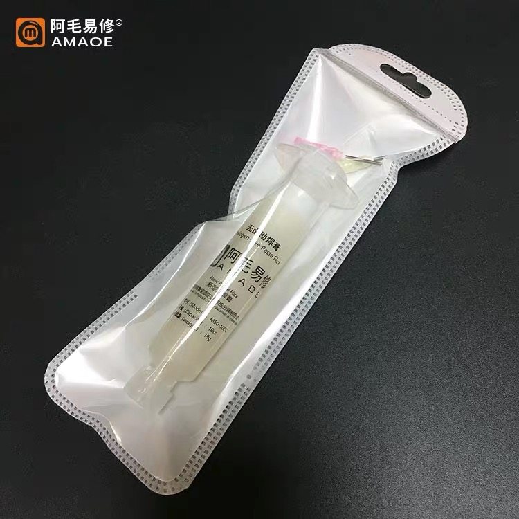 阿毛易修/无卤助焊膏/焊油/助焊剂/手机维修/BGA助焊/免清洗,淘宝优惠券,粉丝福利购,淘宝优惠卷