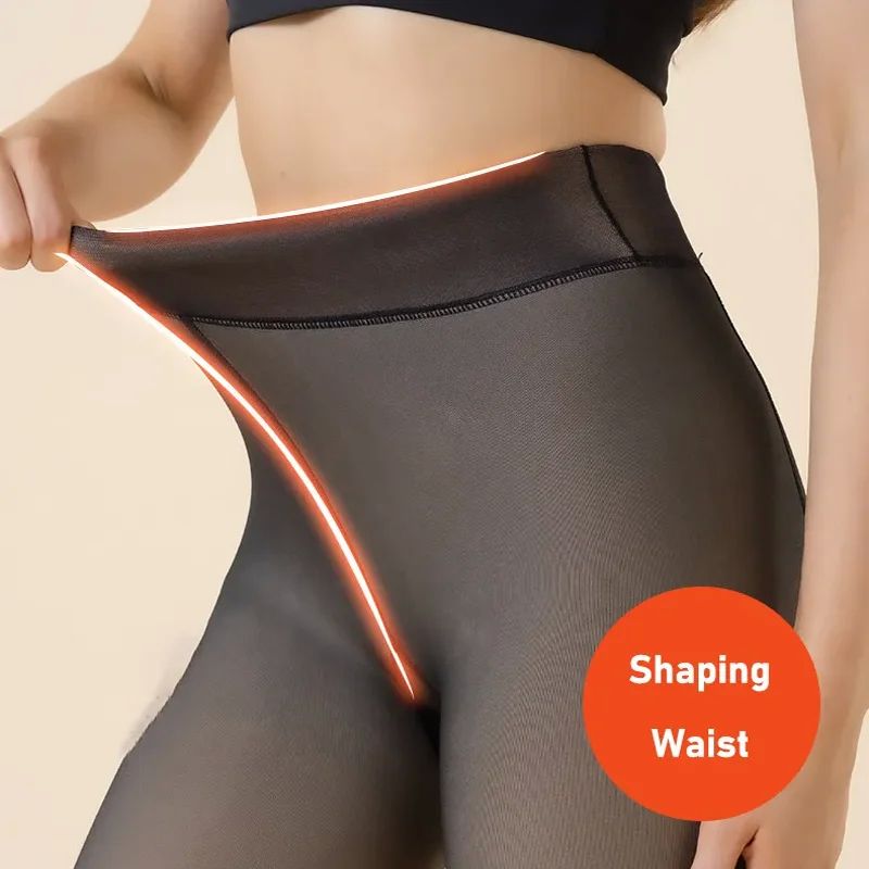 Large Size Women's Warm Tights For Winter Elastic High Waist - 图3