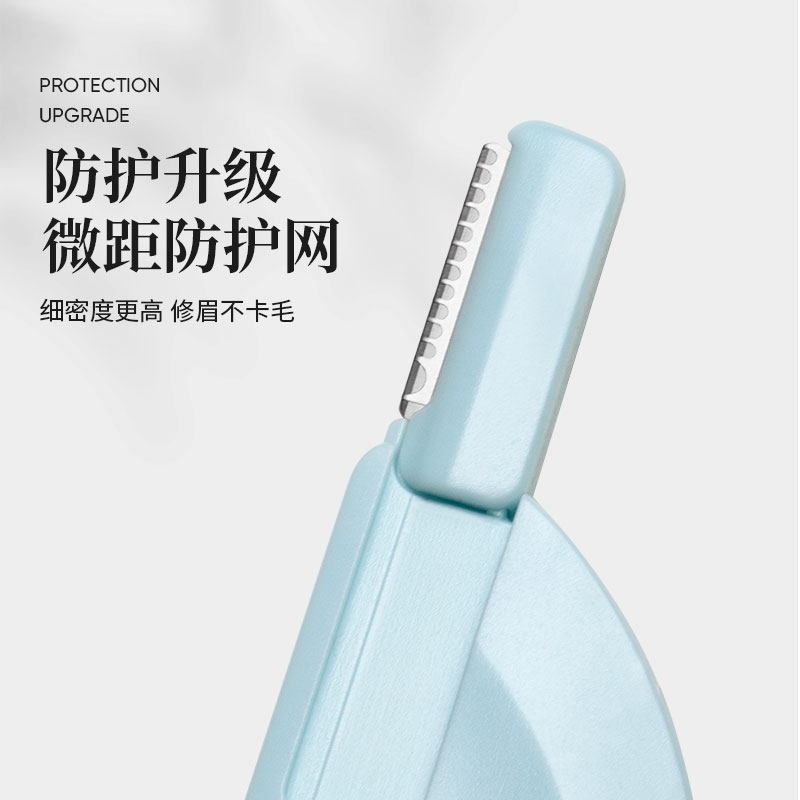  芳龄化妆/美容工具