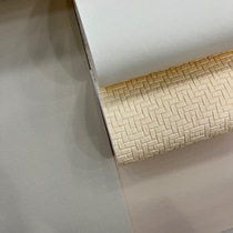 Leather Monochrome Leather Soft Bag Woven Textured Leather Sofa Fabric Leather Combo version