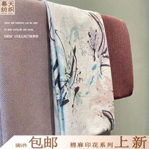 Nordic Plant Printed Windows Fabric Material Pink Name Juku Garden Wind Cotton Linen Fabric Bamboo Leaves Blue Sofa Hug Pillow Cloth