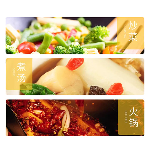 【假一赔十】太太乐鸡精正品三鲜鸡精大袋商用提鲜增香整箱2.5kg - 图1