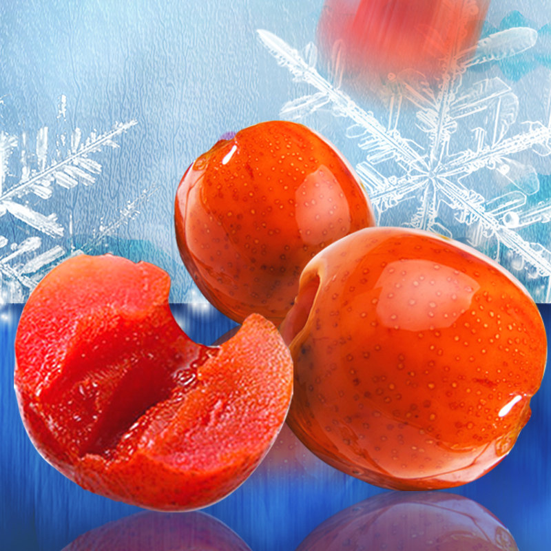 头牌山楂罐头700g*2瓶新鲜即食黄桃沙果水果罐头整箱杏子东北特产,淘宝优惠券,粉丝福利购,淘宝优惠卷