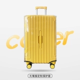 Чемодан, защитный чехол, износостойкая спортивная пылезащитная крышка, увеличенная толщина