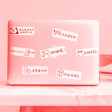 Обновить педагогический преподаватель эмотиков набег на домашнее задание, чтобы побудить студентов и учителей использовать вознаграждение детских мультфильмов.