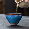 Jianyang Jianzhan Ceramic Kiln-changed Oil Drop Raw Ore Iron Body Master Cup Kung Fu Tea Cup Tea Tasting Cup Tea Set Tea Bowl