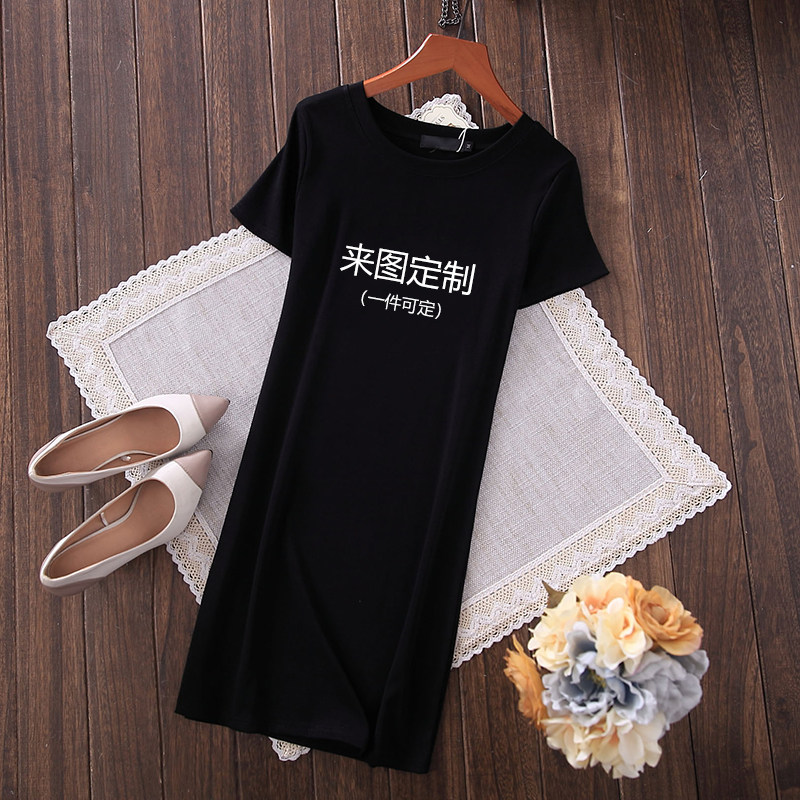 一件可定来图私人定制中长款女队服 geasT恤