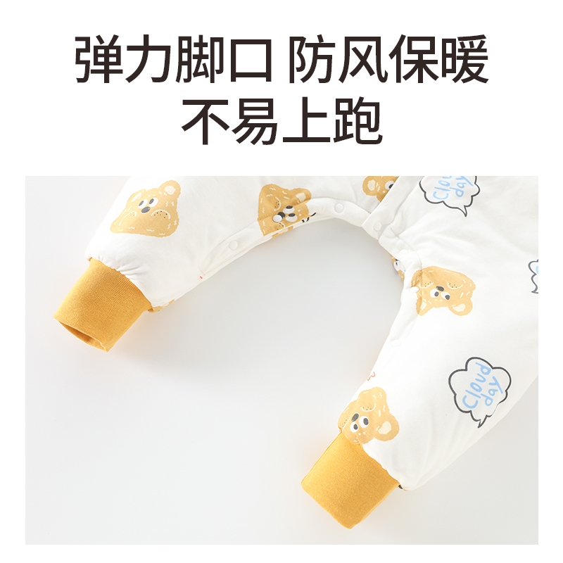 婴儿睡袋春秋冬款加厚分腿恒温宝宝睡袋儿童防踢被新生儿四季通用