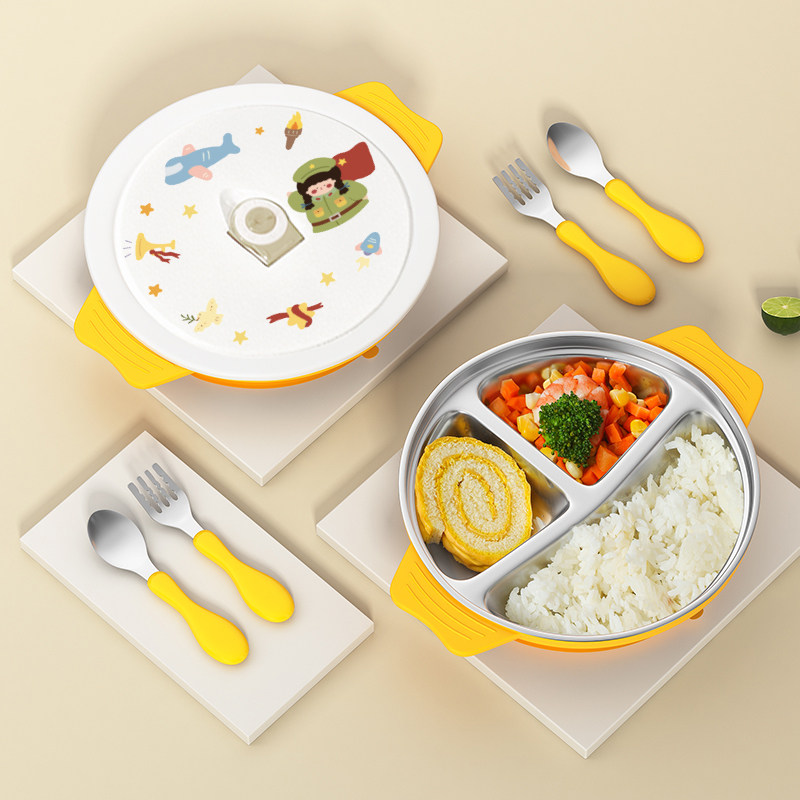 316不锈钢宝宝餐盘吸附分格儿童吃饭专用饭碗带盖婴儿餐具吸盘,淘宝优惠券,粉丝福利购,淘宝优惠卷