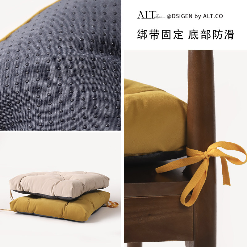 办公室坐垫椅子垫久坐防滑透气屁股垫软四季通用凳子座垫餐椅垫子