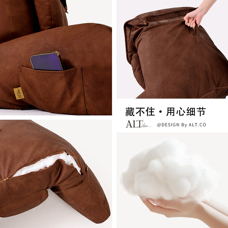 床头靠垫软包孕妇沙发护腰床靠背靠枕床上玩手机科技布大靠背枕垫,淘宝优惠券,粉丝福利购,淘宝优惠卷