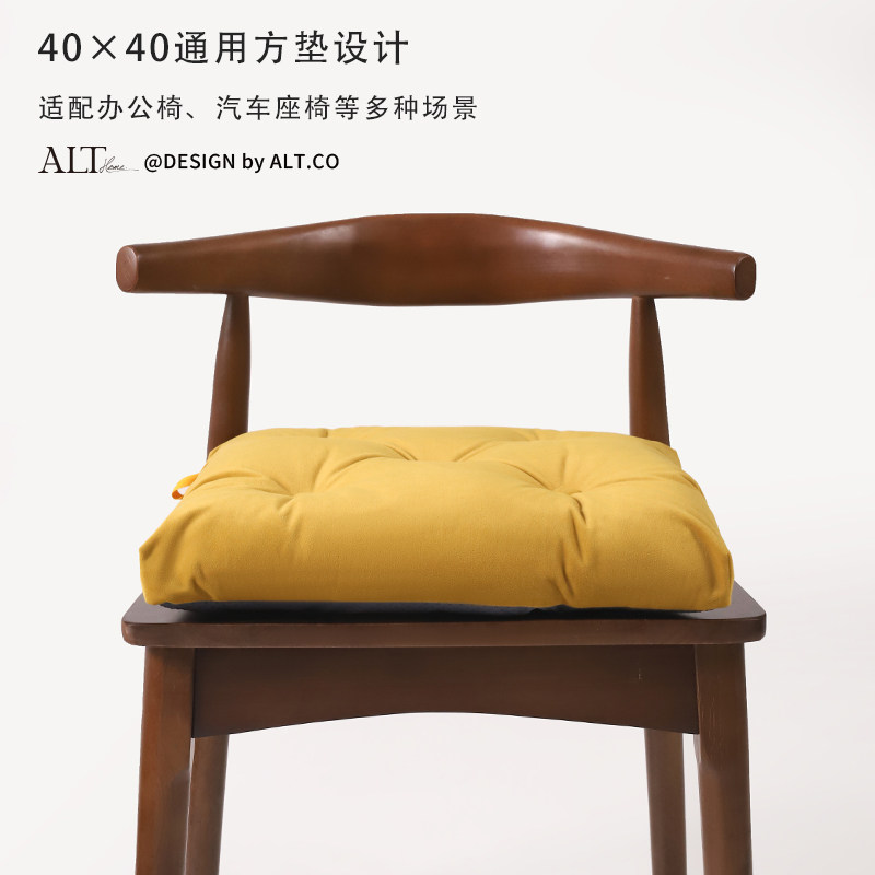 办公室坐垫椅子垫久坐防滑透气屁股垫软四季通用凳子座垫餐椅垫子